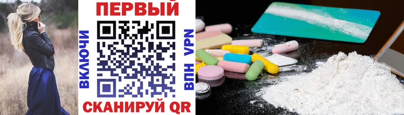 Амфетамин 98%  Ува 