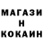 Экстази Cube Hakob Matevosyan