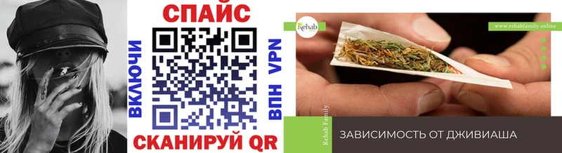 shop телеграм  где можно купить наркотик  Ува  БУТИРАТ GHB 