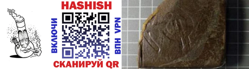 мега как войти  shop Telegram  Гашиш AMNESIA HAZE  как найти наркотики  Ува 
