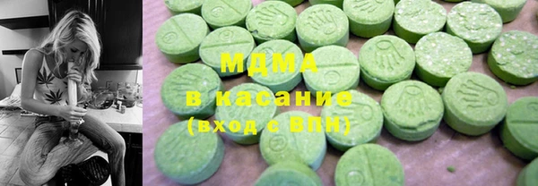 скорость Абаза