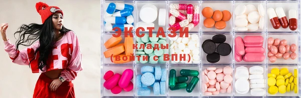 бутик Алзамай