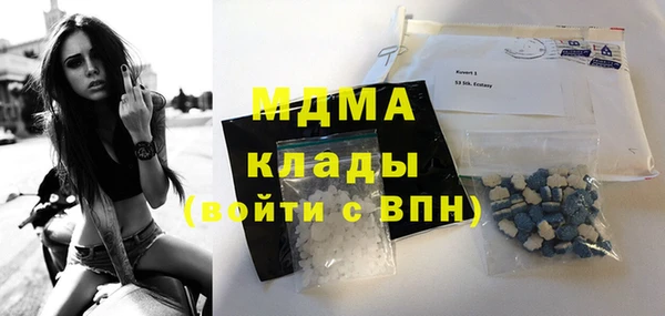 бутик Алзамай