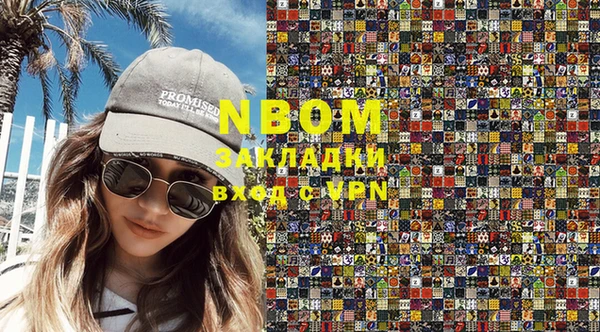 скорость Абаза