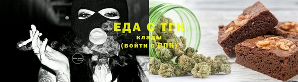 скорость Абаза