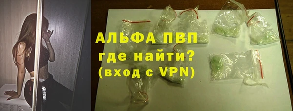 MESCALINE Абинск