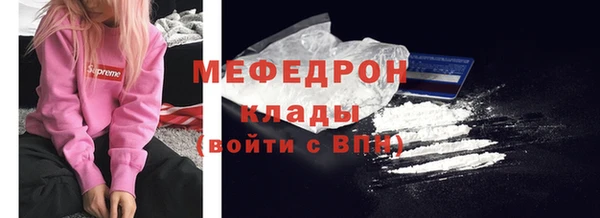 каннабис Нягань