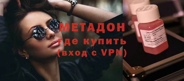 MESCALINE Абинск