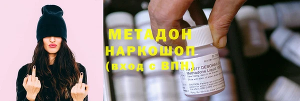 скорость Абаза