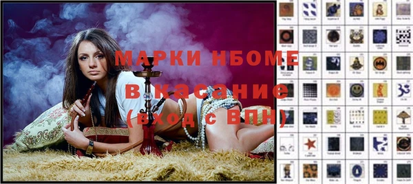 бутик Алзамай