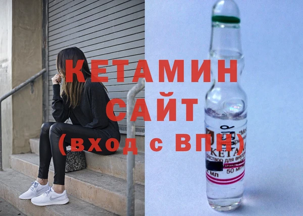 скорость Абаза