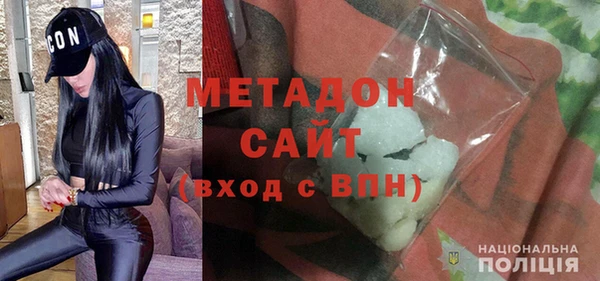 MESCALINE Абинск