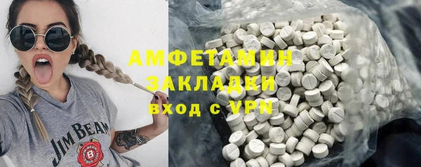 бутик Алзамай