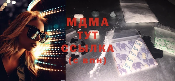 дживик Алексин