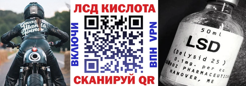Марки NBOMe 1500мкг  блэк спрут зеркало  Ува 