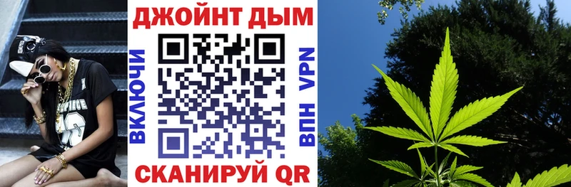 Конопля VHQ  Ува 
